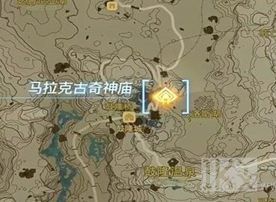 塞尔达传说王国之泪马拉克古奇神庙怎么过 马拉克古奇神庙图文通关流程