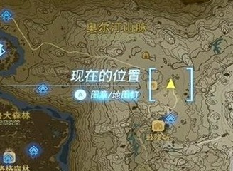 塞尔达传说王国之泪伊希希每神庙攻略 伊希希每神庙探索全流程