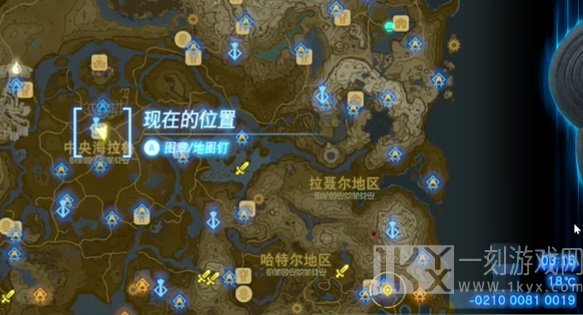 王国之泪病由瘴气生迷你挑战攻略 病由瘴气生任务图文通关详解[多图]图片1