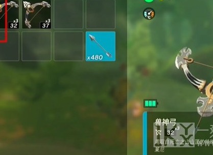 王国之泪怎么无限复制武器 王国之泪武器复制详细攻略