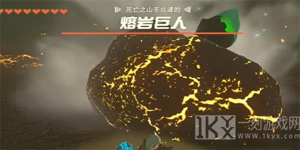 塞尔达传说王国之泪死亡破火山口的神庙与水晶攻略 最新神庙挑战通关流程[多图]图片6