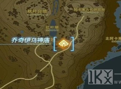塞尔达传说王国之泪卡奇伊乌神庙怎么过 卡奇伊乌神庙图文流程攻略