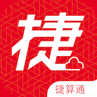 捷算通