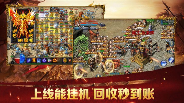 狂嗨乱爆超超变