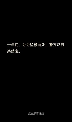 解压宝典2025
