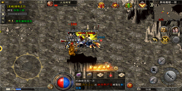 天牛神器神途
