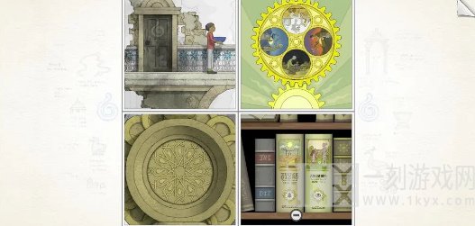 画中世界第四关攻略 第四章完整版图文解析[多图]图片14