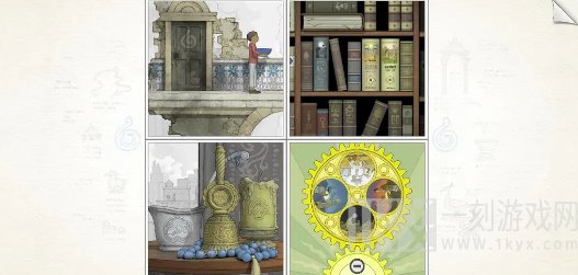 画中世界第四关攻略 第四章完整版图文解析[多图]图片11