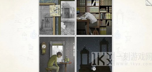 画中世界第四关攻略 第四章完整版图文解析[多图]图片9