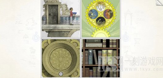 画中世界第四关攻略 第四章完整版图文解析[多图]图片13