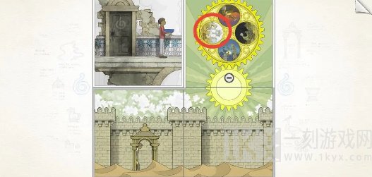 画中世界第四关攻略 第四章完整版图文解析[多图]图片16