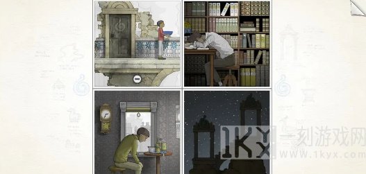 画中世界第四关攻略 第四章完整版图文解析[多图]图片10