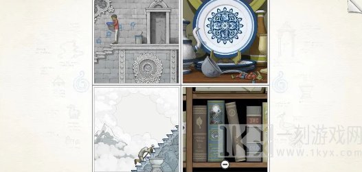 画中世界第四关攻略 第四章完整版图文解析[多图]图片34