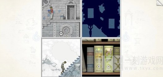 画中世界第四关攻略 第四章完整版图文解析[多图]图片32