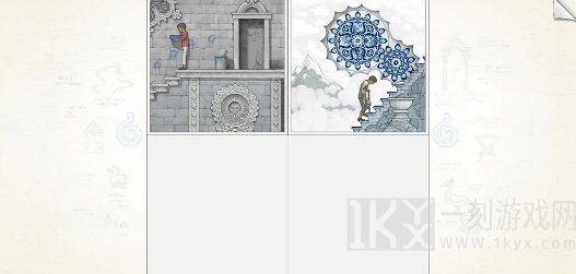 画中世界第四关攻略 第四章完整版图文解析[多图]图片37
