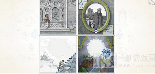 画中世界第四关攻略 第四章完整版图文解析[多图]图片40