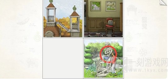 画中世界第二章攻略 第二关完整版图文通关流程[多图]图片9
