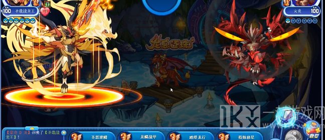 洛克王国龙息还珠活动攻略 龙息还珠通关技巧分享[多图]图片3