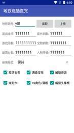 一杯雾框架