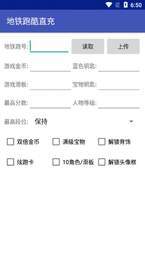 一杯雾框架