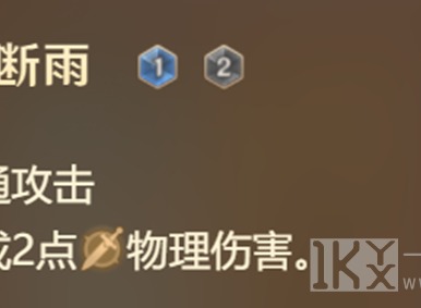 原神七圣召唤公子技能怎么样 原神七圣召唤公子技能属性图文介绍