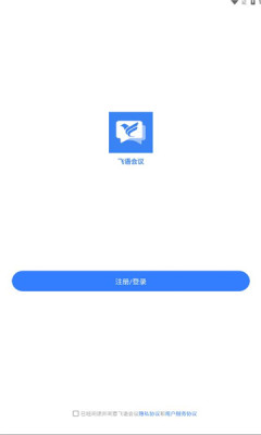 沭阳人才网