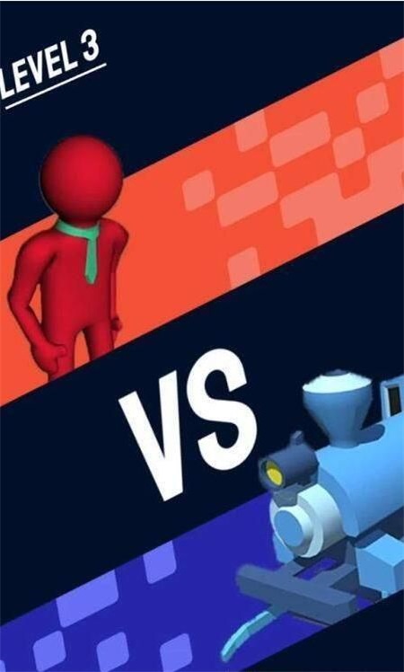 RopeBattle