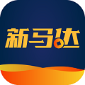 新马达(删除)