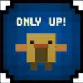 只有up