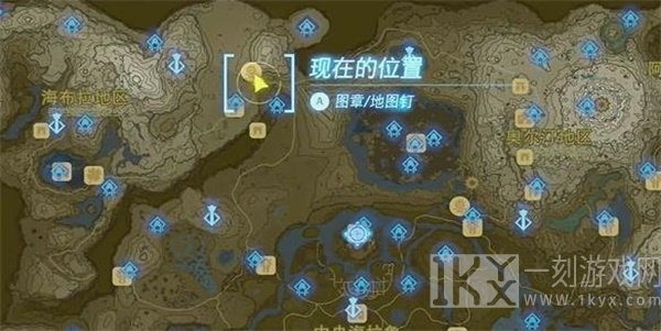 王国之泪被夺走的帐篷迷你挑战攻略 被夺走的帐篷任务图文通关详解[多图]图片4