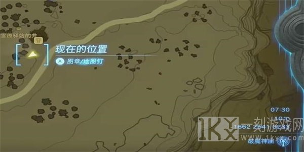 王国之泪被夺走的帐篷迷你挑战攻略 被夺走的帐篷任务图文通关详解[多图]图片2