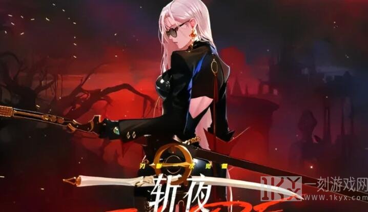 dnf110级刃影装备怎么搭配 110级刃影装备搭配推荐[多图]图片1
