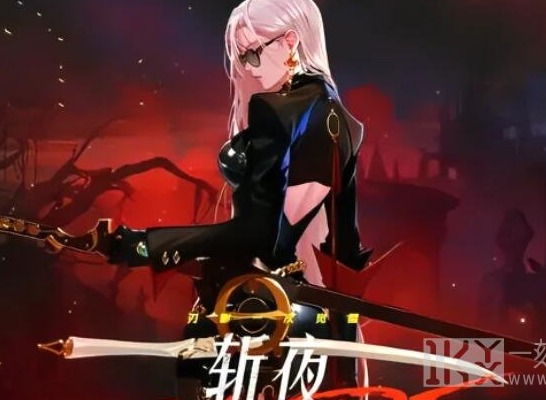 dnf110级刃影装备最强搭配推荐 dnf110级刃影装备怎么选择搭配