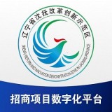 智慧招商数字