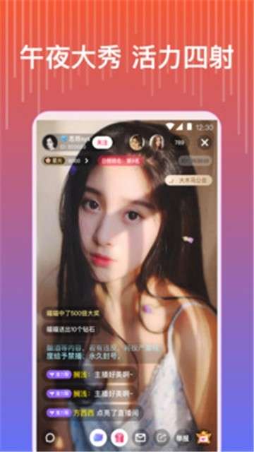 快猫社区手机版