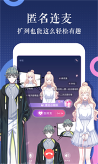 蛙漫manwa