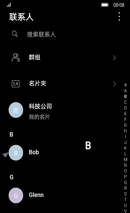 全局深色模式