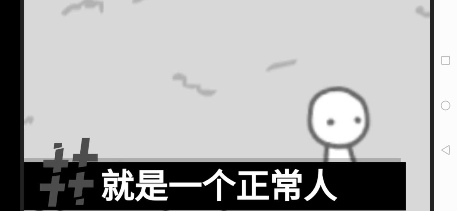 新闻制作模拟器