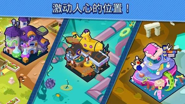 水龙头致富