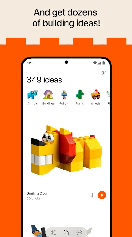 Brickit乐高积木