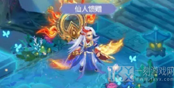 梦幻西游网页版蓬莱故忆第五期攻略 蓬莱故忆第五期全关卡通关阵容推荐[多图]图片3