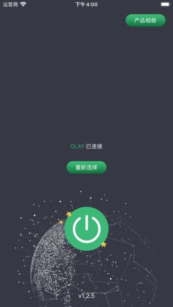 HotMac头皮检测