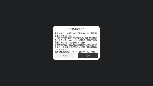 战宇超变传奇