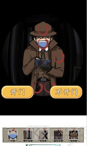 汉字找茬王正义证人攻略 正义证人找到相关线索通关解析[多图]图片2