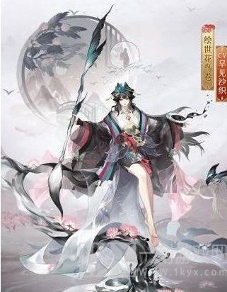 阴阳师绘世花鸟卷皮肤怎么获得 铃鹿御前绘世花鸟卷皮肤获取方法[多图]图片3