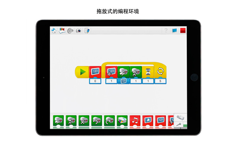 乐高教育WeDo编程