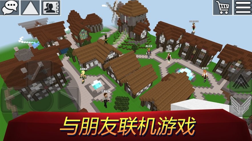 Worldcraft