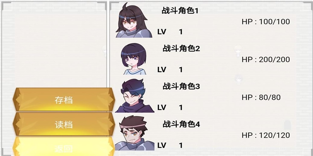 令牌大陆