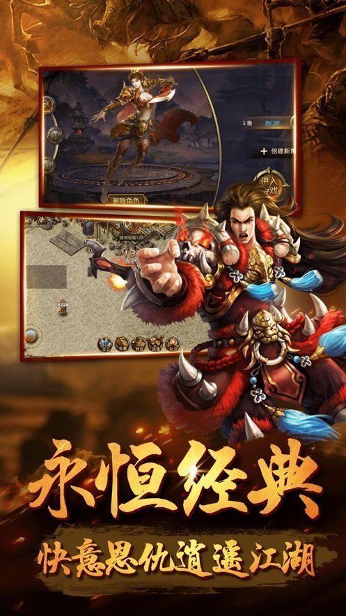 深渊狂刀迷失