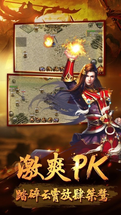深渊狂刀迷失